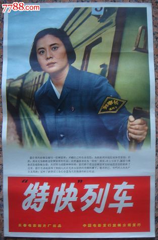 怎么做假韩国庆北国立大学毕业证